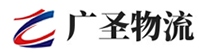 深圳到井陉县物流公司